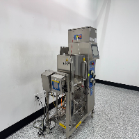 Pall STR50 Single Use Bioreactor image 0